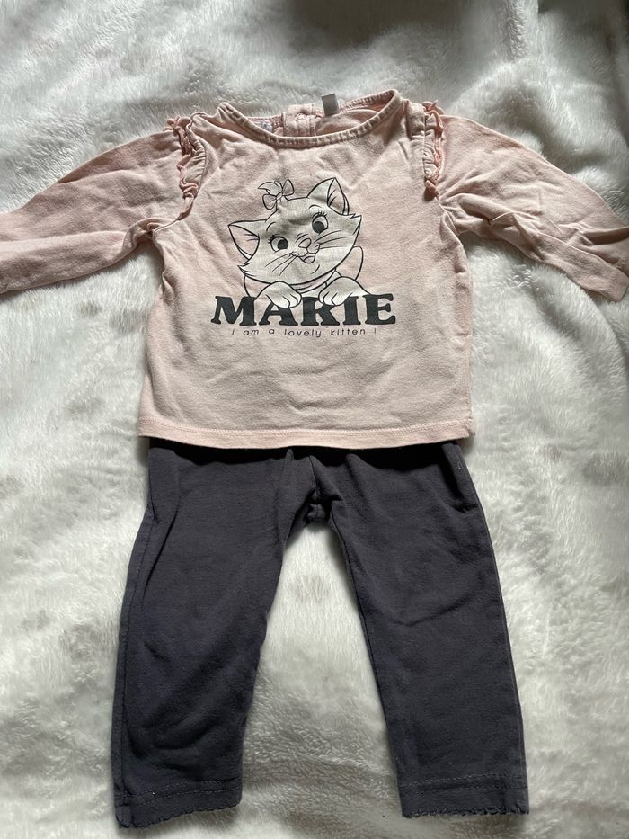 Ensemble Disney - photo numéro 2