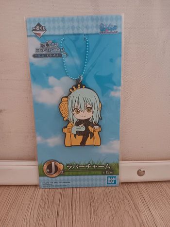 strap Moi, quand je me réincarne en Slime tensura rimuru
