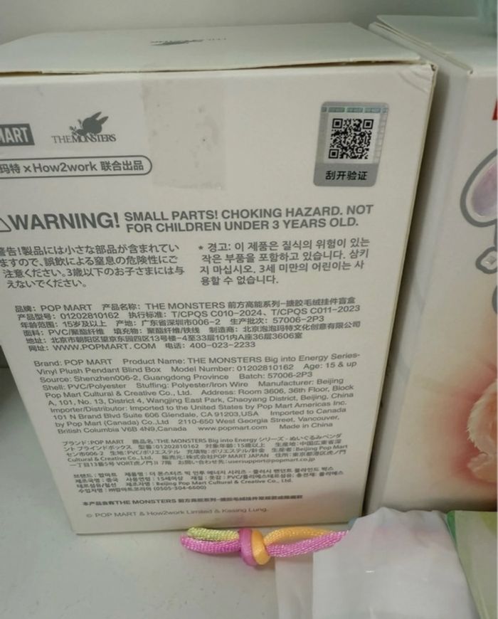 Big into Energy Serenity labubu popmart - photo numéro 2