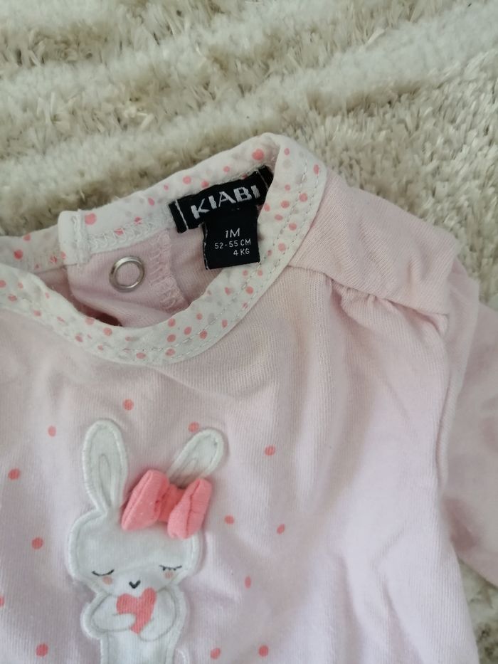 Lot de 5 pyjamas printemps/été - photo numéro 5