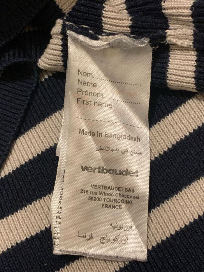 Pull marin bleu garçon en maille Vertbaudet 6 ans - photo numéro 6