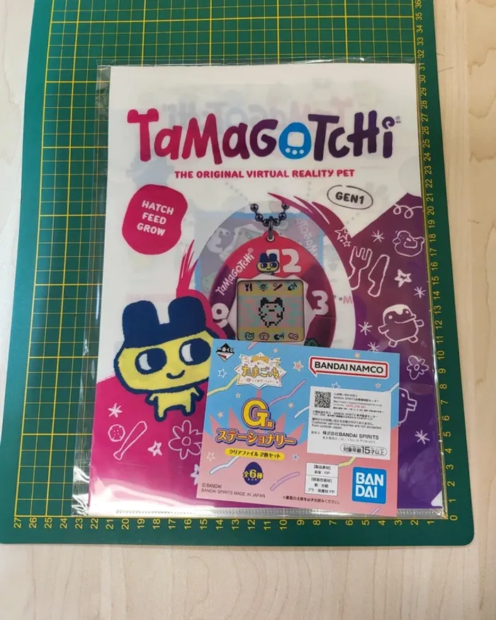 Set 2 pochettes à coin Ichibankuji Tamagotchi - photo numéro 3
