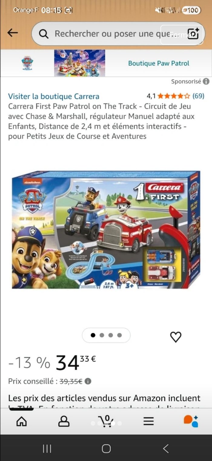 Circuit carrera pat patrouille - photo numéro 4