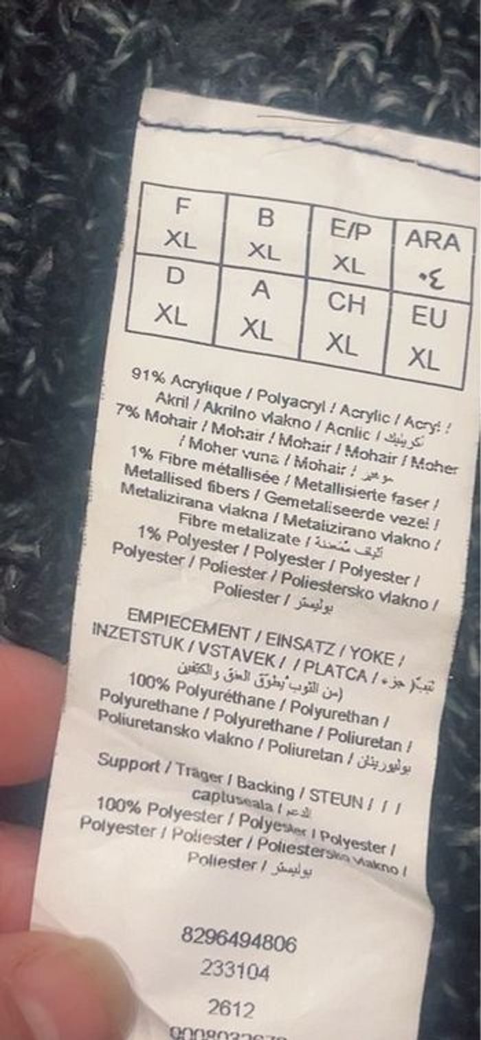 Gilet gris noir - photo numéro 6