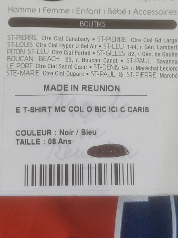 Thsirt manches courtes 974 Ici c'est Paris l'effet Pei 8ans - photo numéro 6