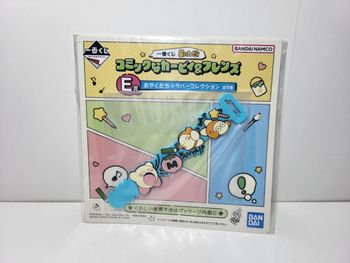 Kirby of the Stars Comic & Friends Ichiban Kuji Lottery Prize E