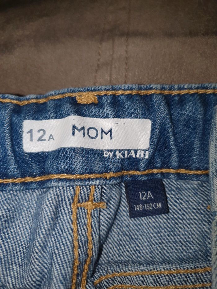 Short jean's - photo numéro 3