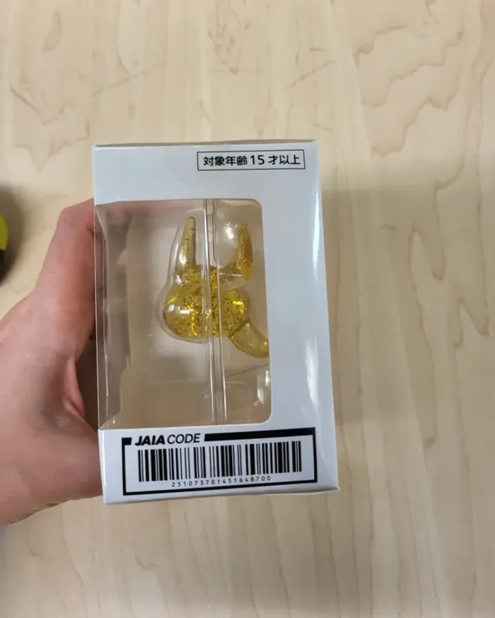 Figurine Dragon Quest Big Clear figure : Demon slime - photo numéro 3