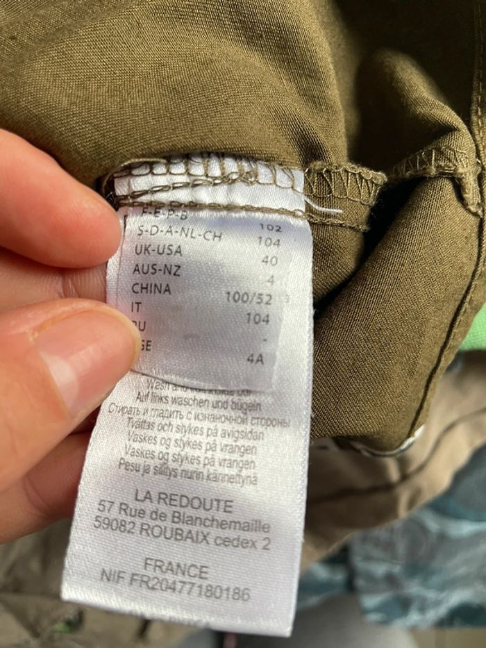 Chemise 4 ans kaki - photo numéro 4