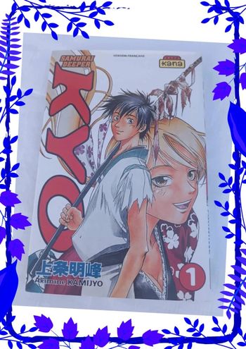KYO Tome 1