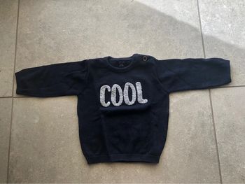 Pull cool