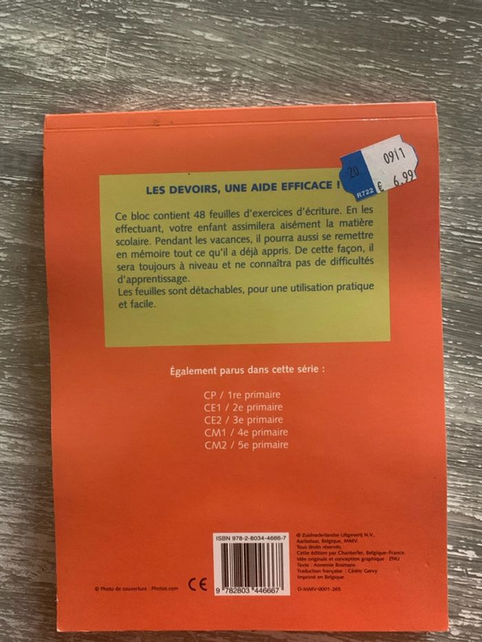 Feuilles d’exercices écriture 7-8 ans - photo numéro 2