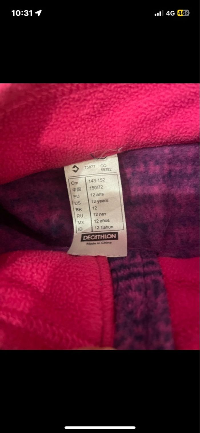 Polaire quechua - photo numéro 3