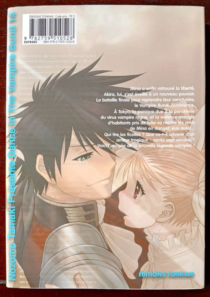 Dance in the Vampire Bund Tome 14 Tonkam Français 🇨🇵 - photo numéro 2