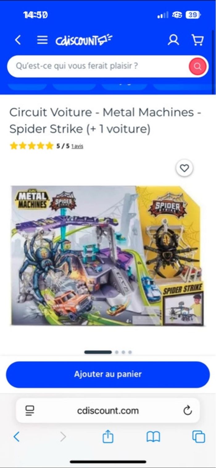 Circuit voiture - photo numéro 7