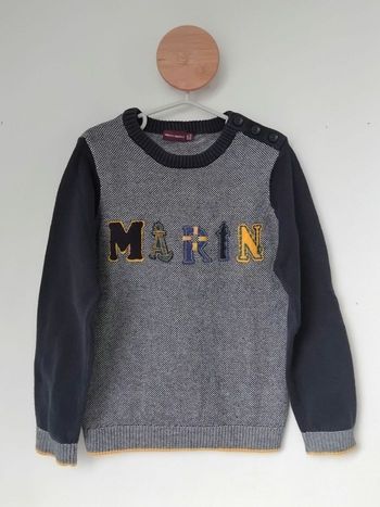 Pull 8 ans Sergent Major Garçon Marin ⚓️