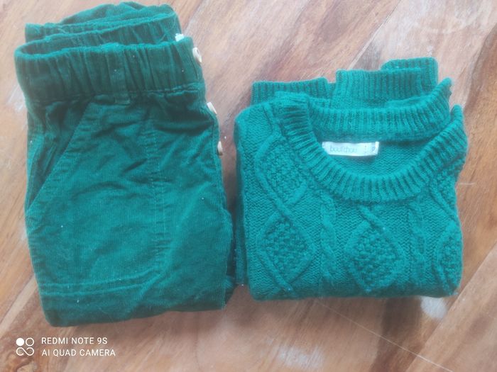 Ensemble vert 12mois - photo numéro 3