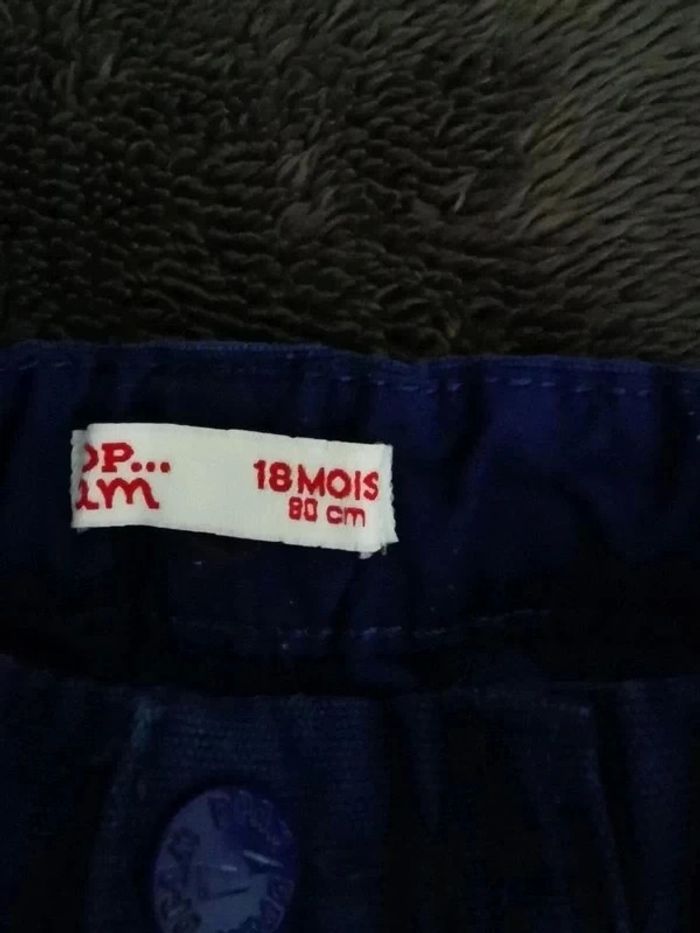 Pantalon du pareil au même 18 mois - photo numéro 2