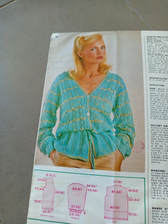 Magazine tout le tricot layette enfants - photo numéro 11