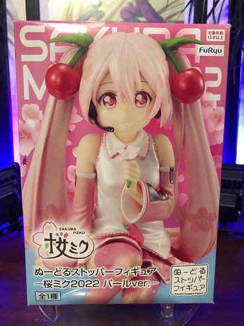 Vocaloid - Sakura Miku 2022 Pearl version