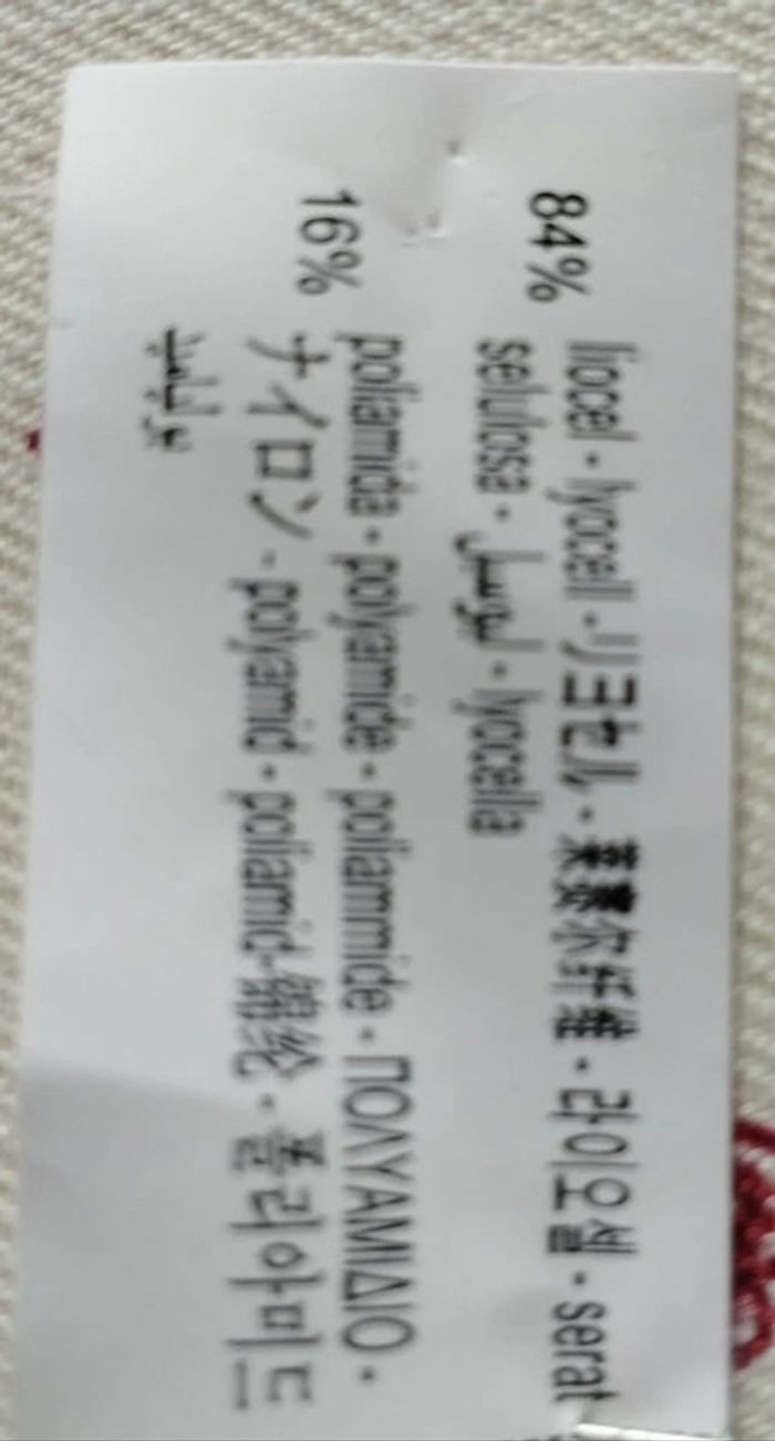 Chemise Zara - photo numéro 4