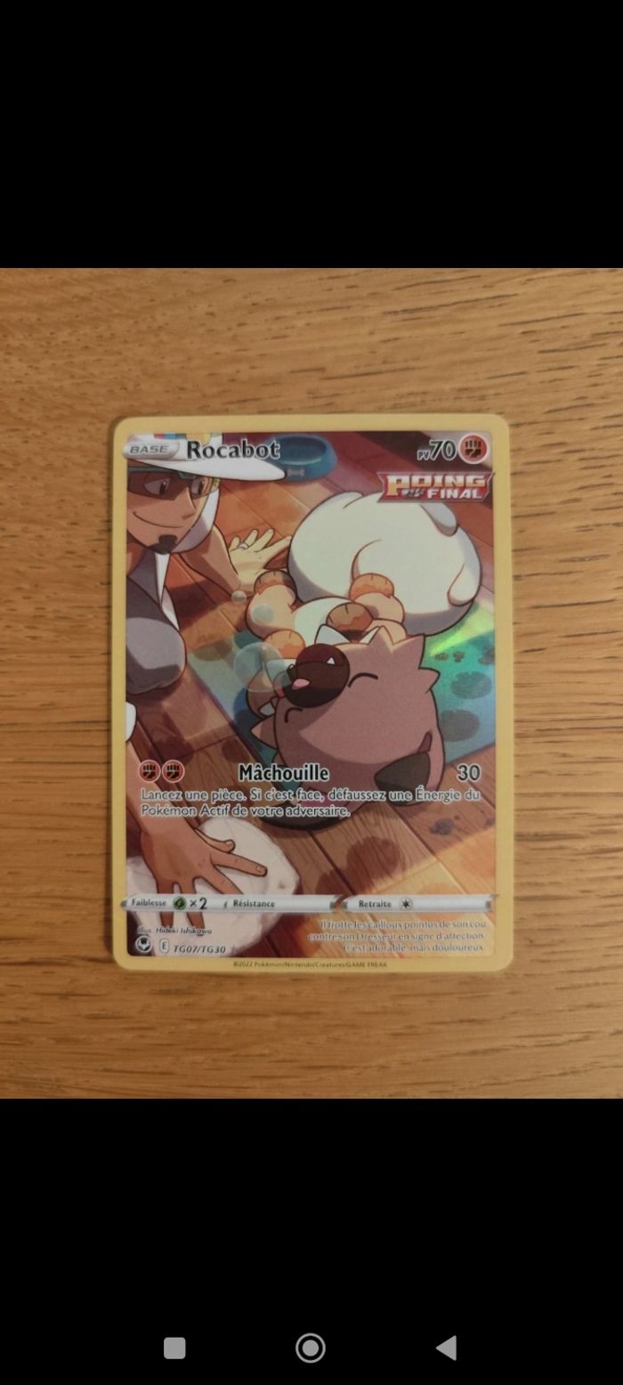 Rocabot TG07/TG30 carte Pokémon Tempête argentée EB12