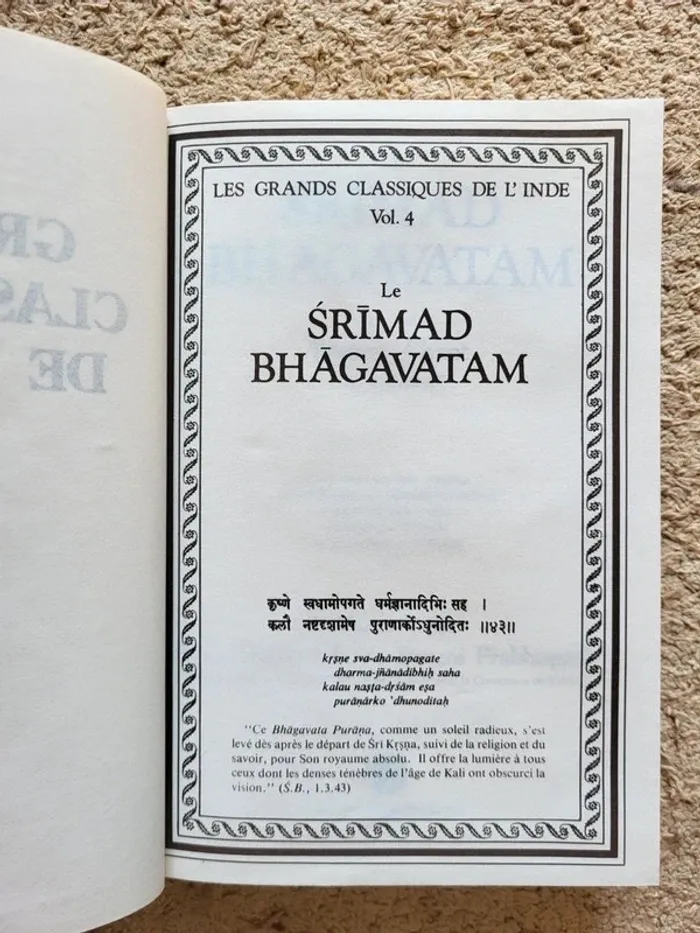 Livre rare, texte sacré indien, Le Śrimad Bhāgavatam Premier chant "La création" - photo numéro 5
