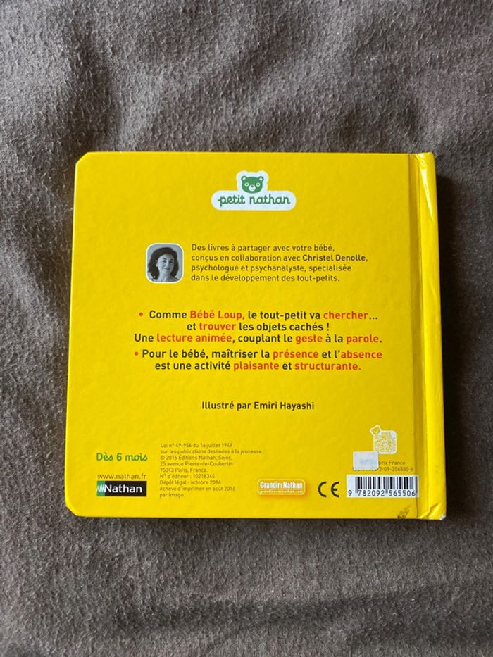 Joyeux Noël bébé loup - photo numéro 2