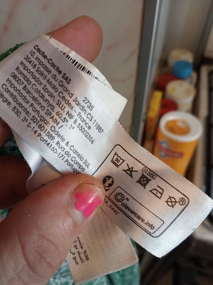 Jupe - photo numéro 5