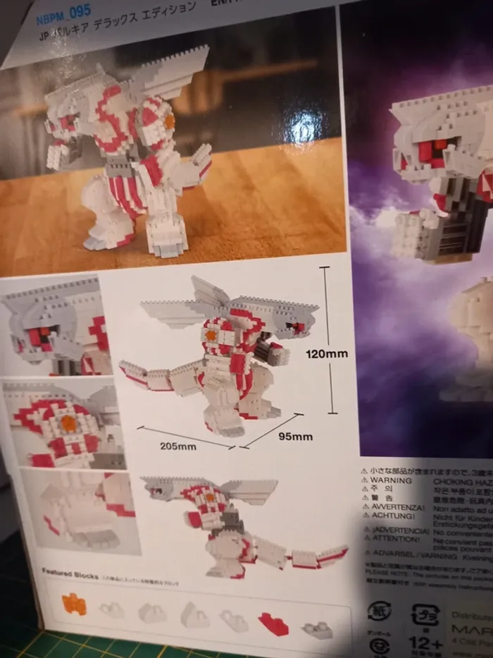 Nanoblock palkia - photo numéro 5