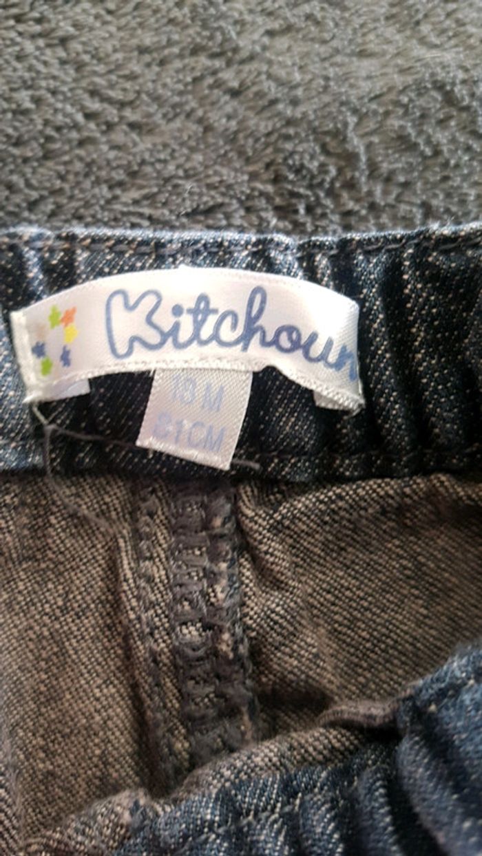 Jeans d été 18 mois léger - photo numéro 3