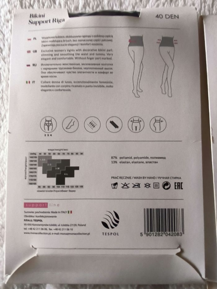 Lot de 2 paires de collants - photo numéro 5