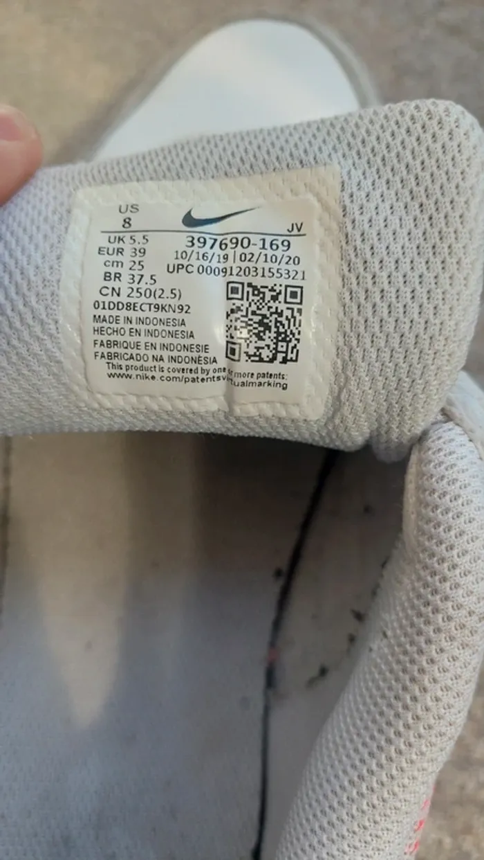 Nike air max - photo numéro 5