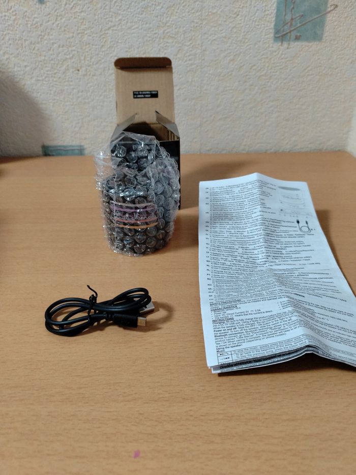 Enceinte e - photo numéro 5