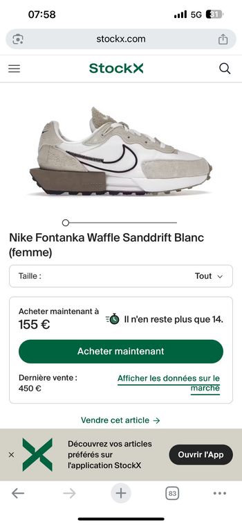 Basket Nike