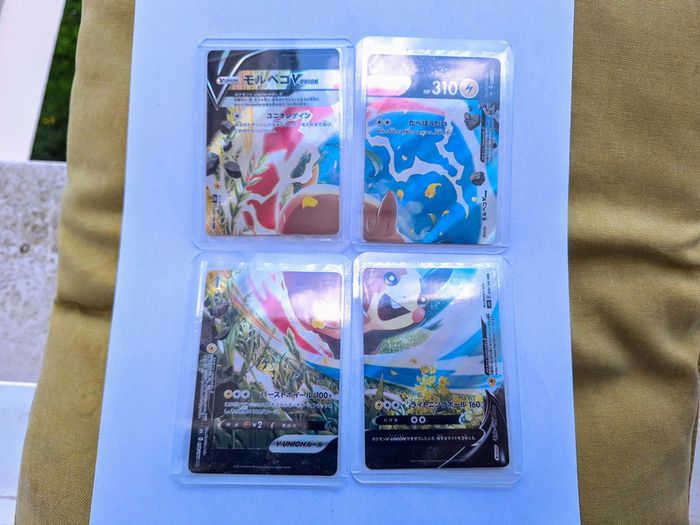 Carte Pokémon Japonaise – Morpeko V-UNION – rrr
