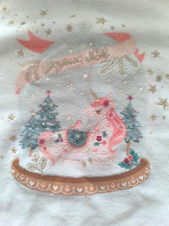 Pyjama 3 ans sergent major - photo numéro 3