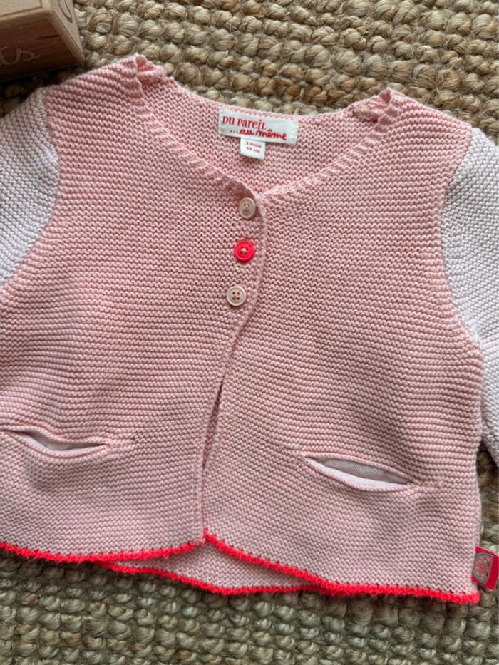 Gilet DPAM 3mois / 60cm - photo numéro 2