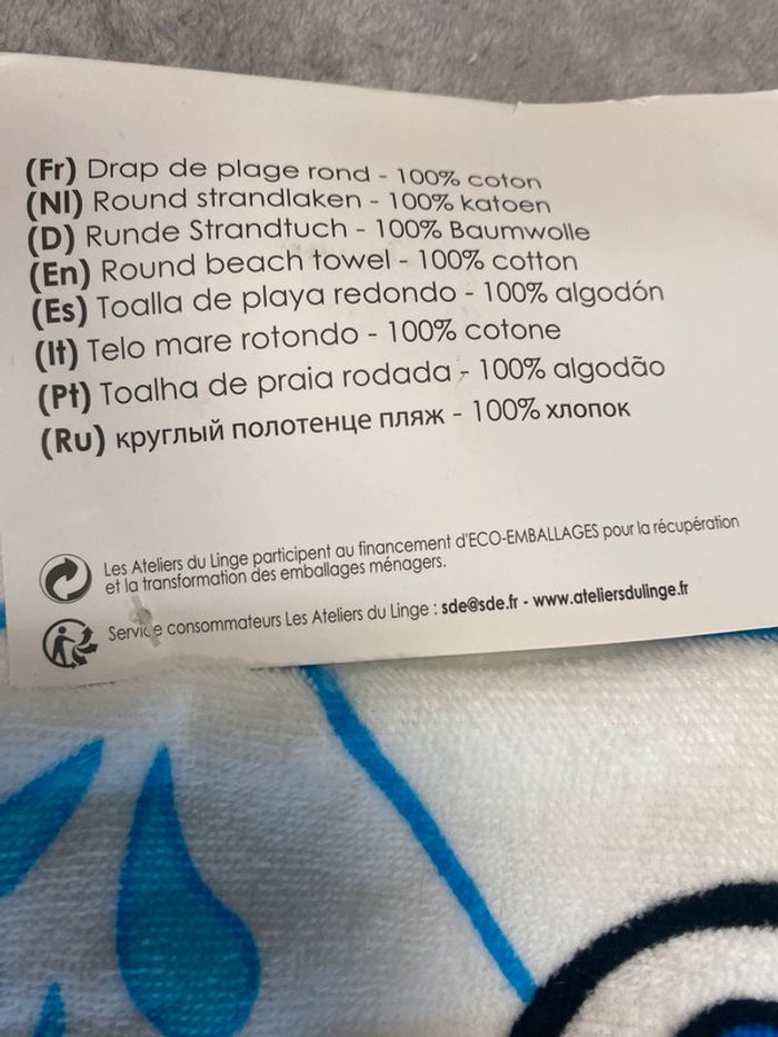 2 Grandes serviette de plage ronde 160 cm – motif mandala bleu - photo numéro 4
