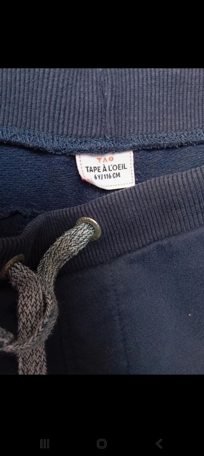 Jogging TAO 6 ans - photo numéro 2