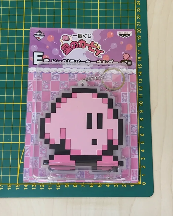 Porte-clefs Kirby retro - photo numéro 3