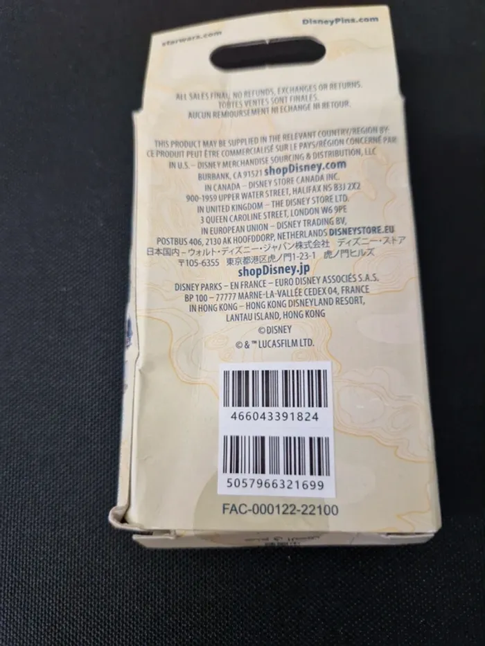 Star Wars Tatooine Mystery Pin Set - 2022 - Unopened - photo numéro 2