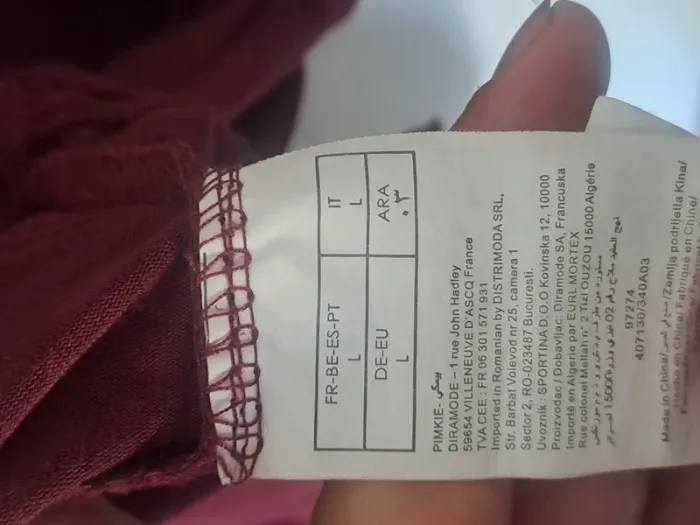 Blouse Bordeaux à dentelle Pimkie Taille L - photo numéro 8