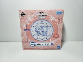 Re:Zero Petit Bol Bowl Emilia Beatrice Ichiban Kuji E