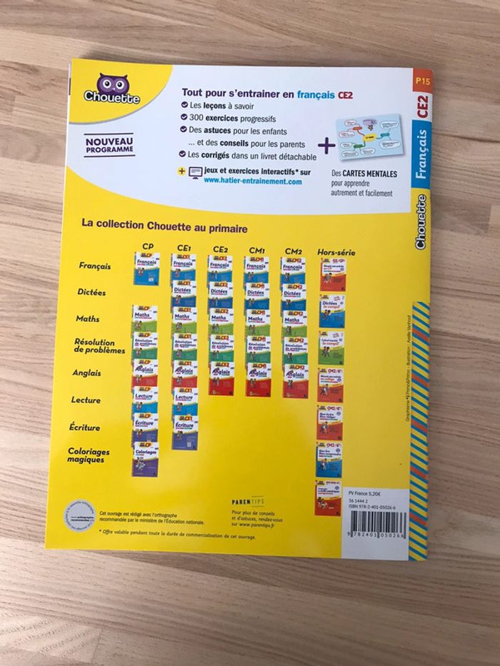 Cahier de vacance - photo numéro 3