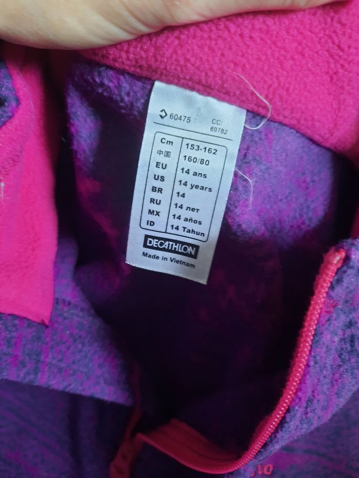 Gilet polaire - photo numéro 2