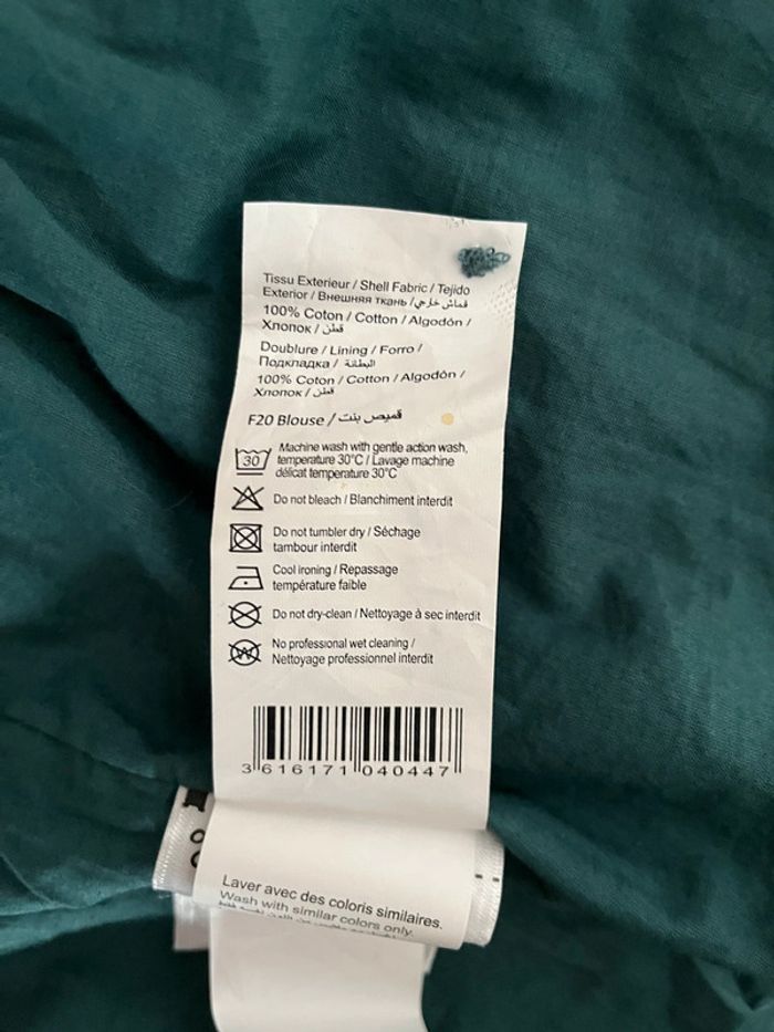 Top, débardeur bretelles ajustables vert taille XL 100 % coton - photo numéro 4