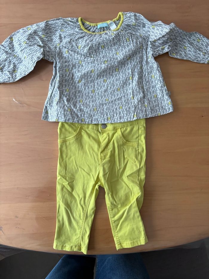 Ensemble Obaibi 12M