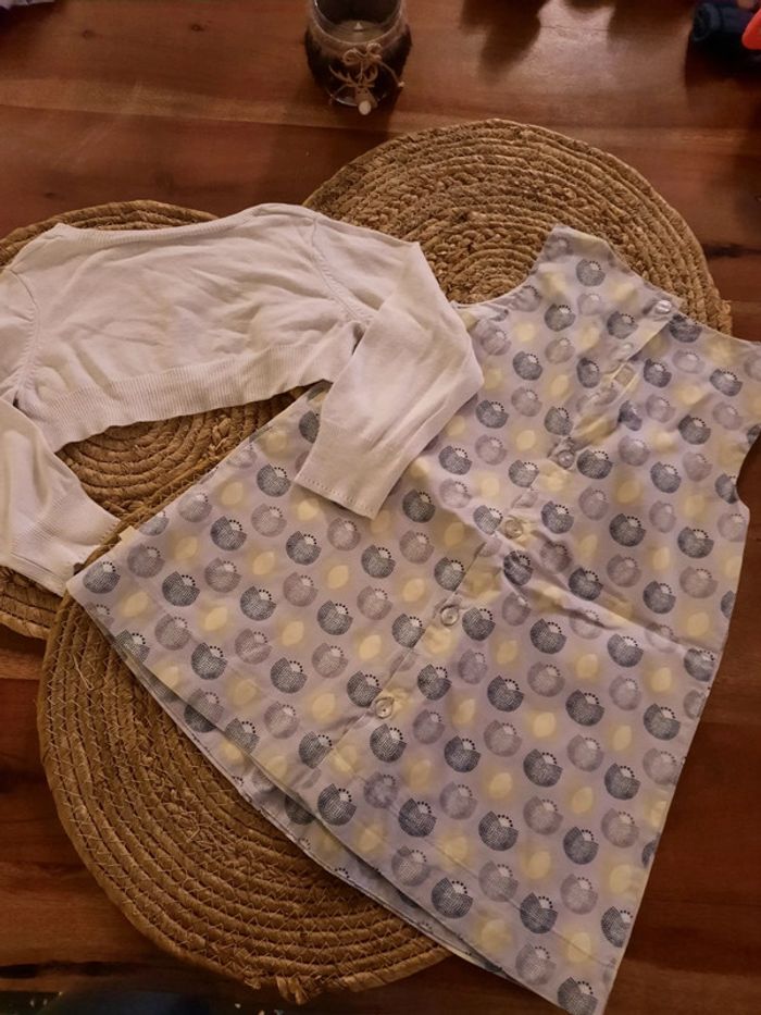 Robe Chasuble Obaibi et gilet Tape à l'œil 2 ans - photo numéro 5