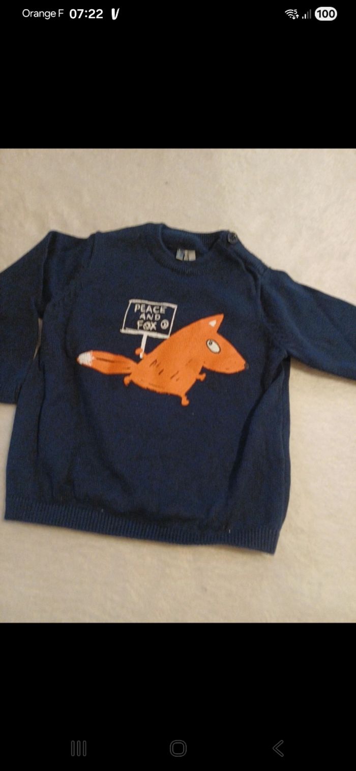 Pull bébé taille 3 mois - photo numéro 1